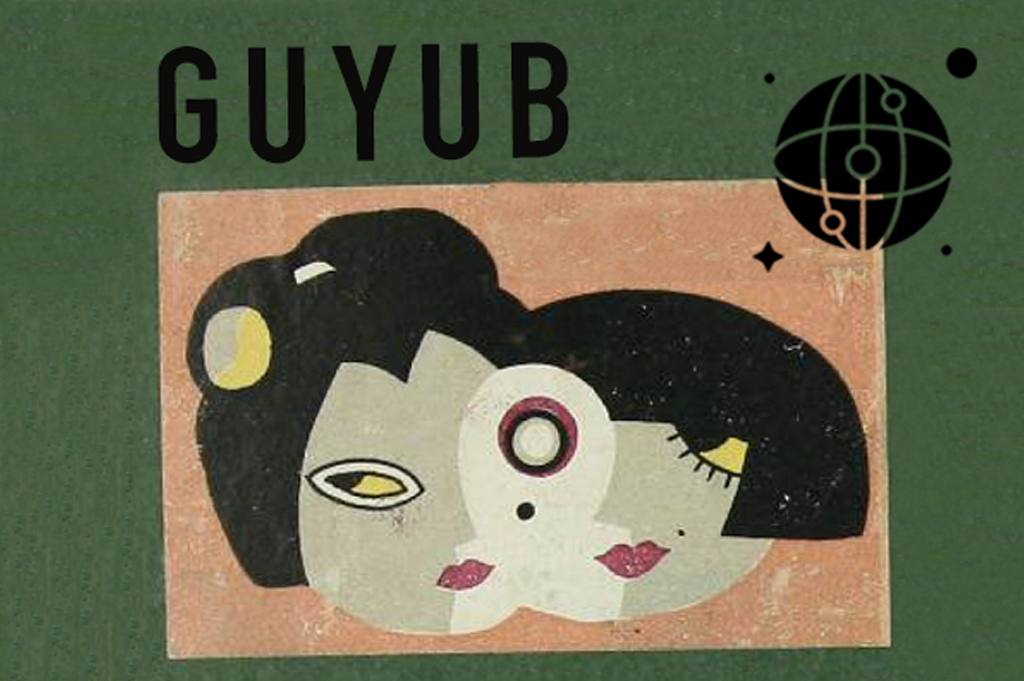 Guyub