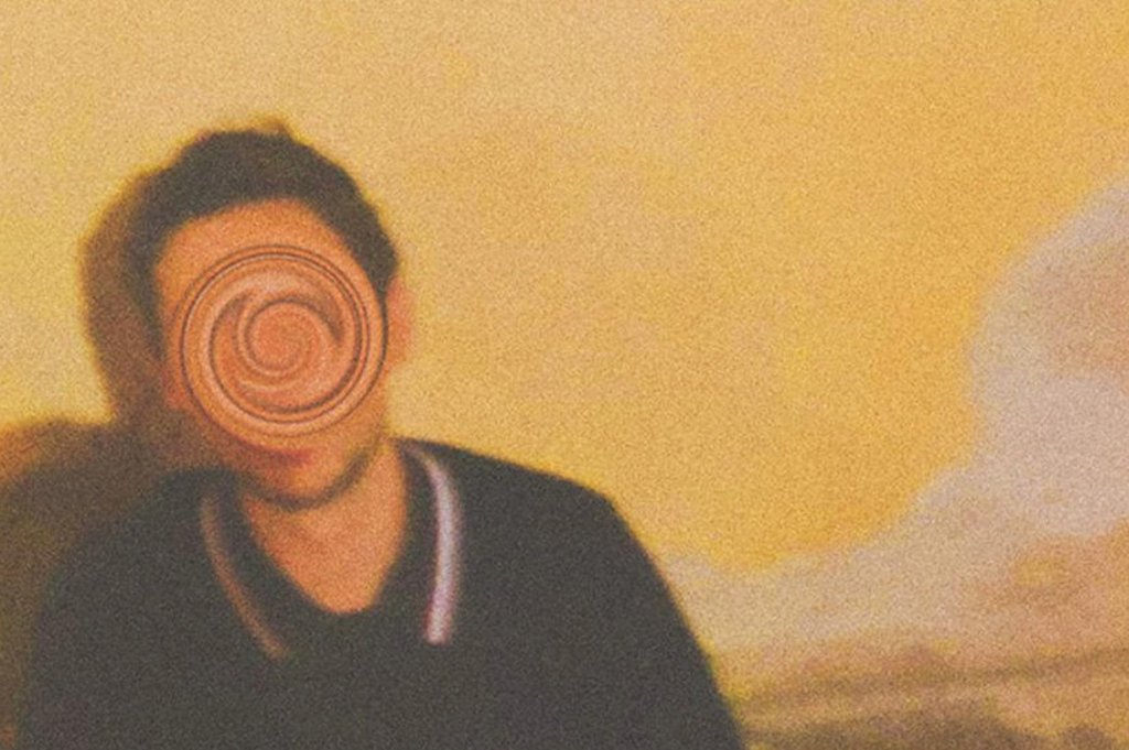 Introversioni