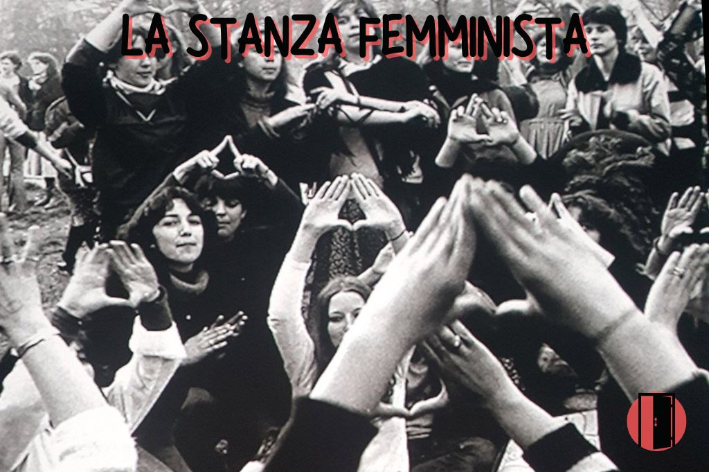 Stanza femminista